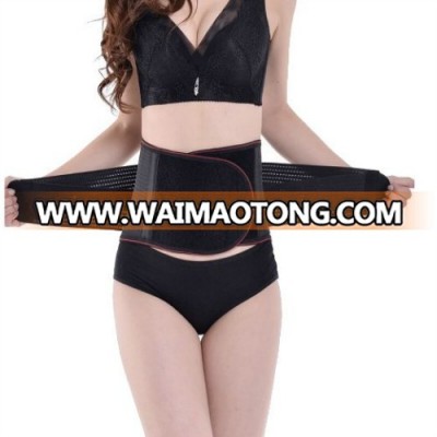 Knee Support Sleeve SS707